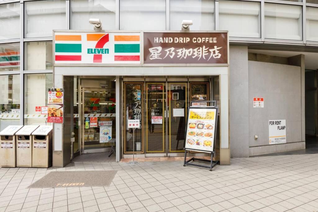 Negau House Villa Tokyo Ngoại thất bức ảnh