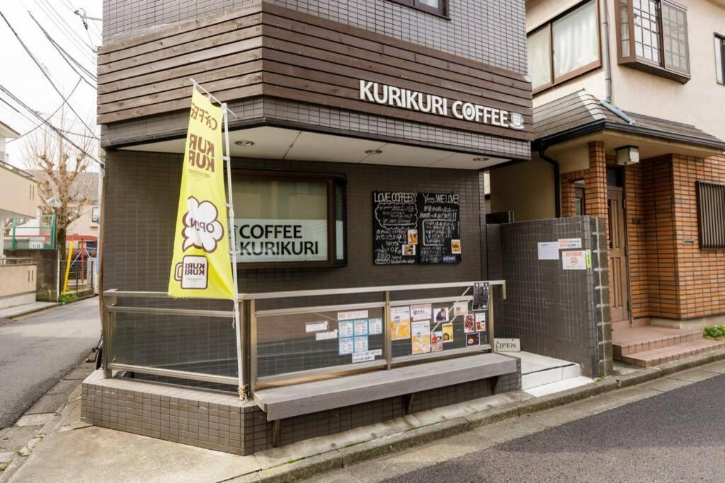 Negau House Villa Tokyo Ngoại thất bức ảnh